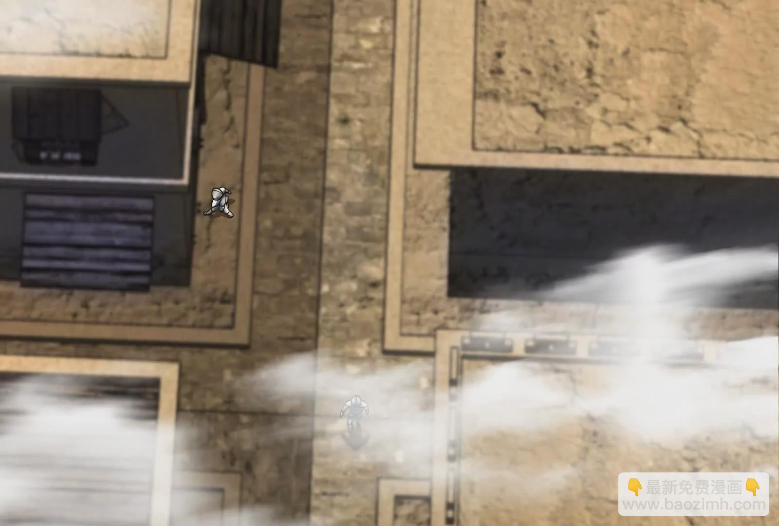 古神遊戲 - 第110話 完成！怎麼才三成啊(2/3) - 8